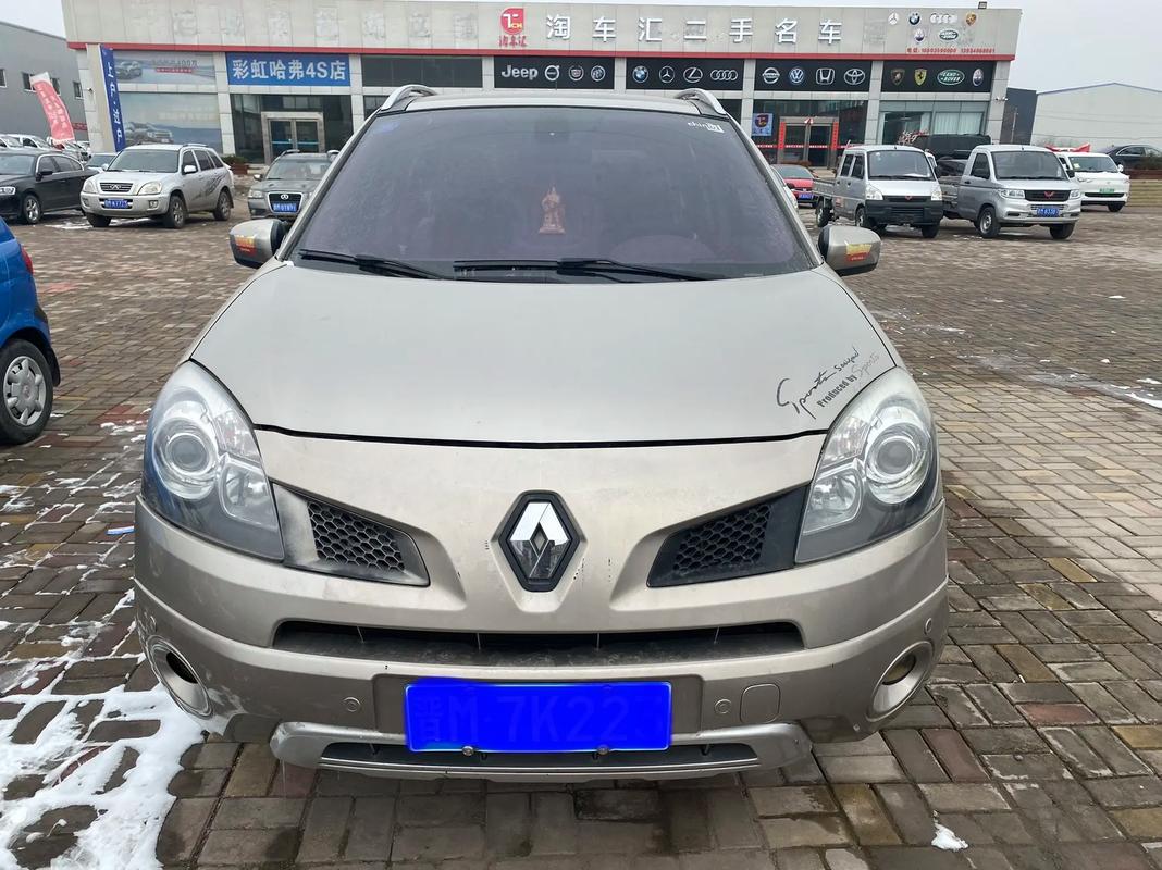 成都184日产汽车与雷诺的合作，哈弗的低能耗柴油动力技术